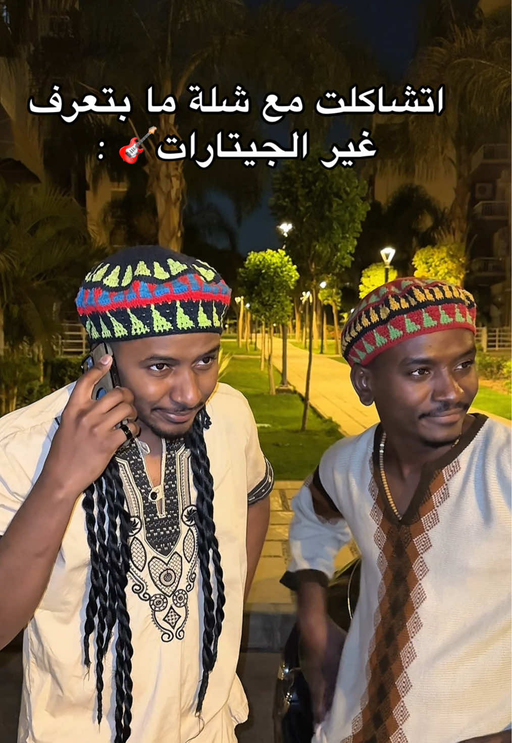 @افولي