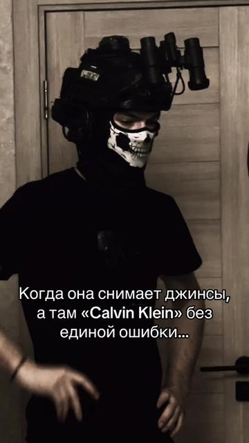@Алекс Шум