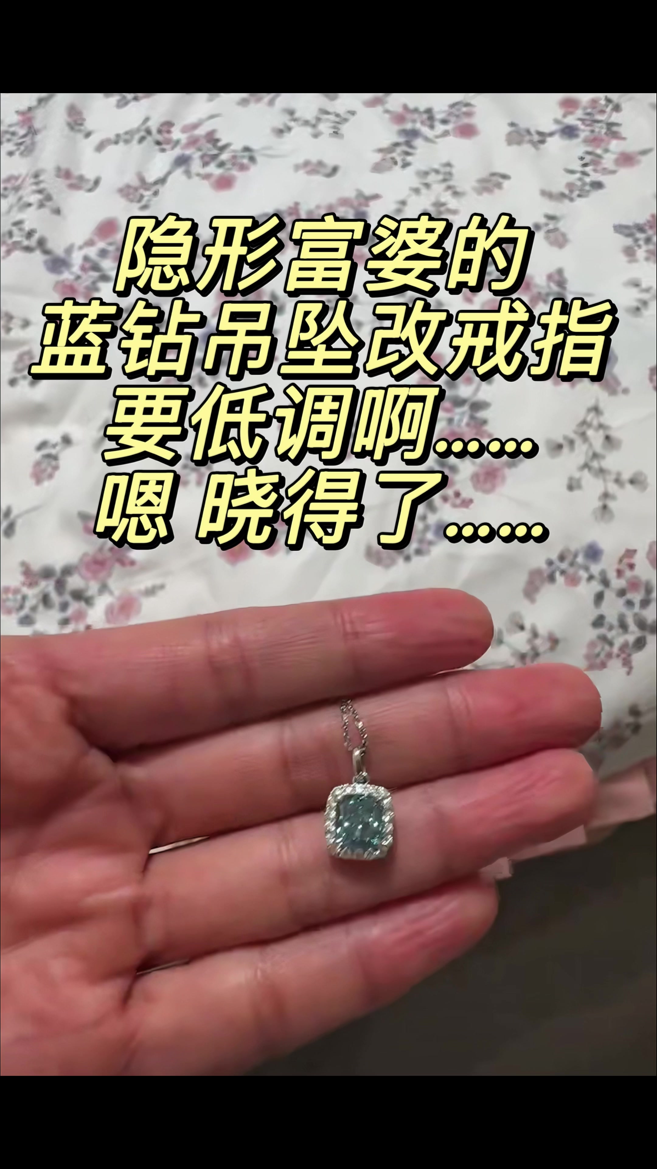 @ElyJewels