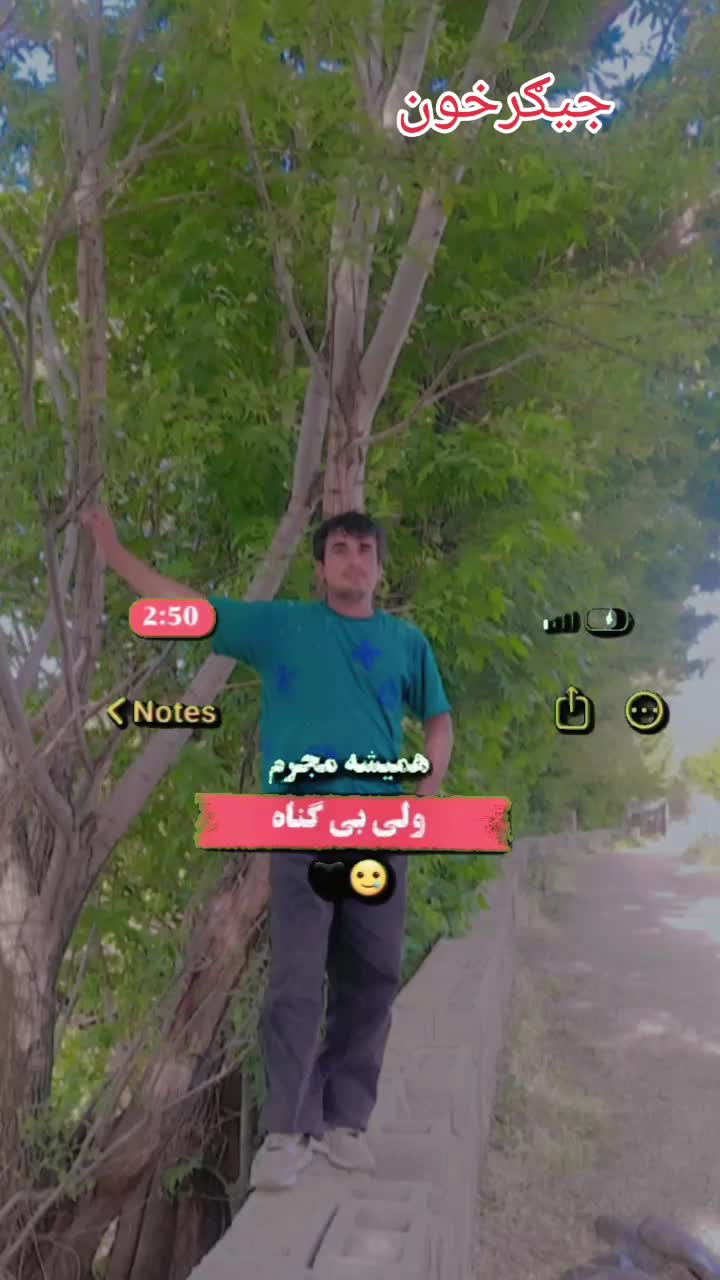 @💔❤💔افغان💔💔💘