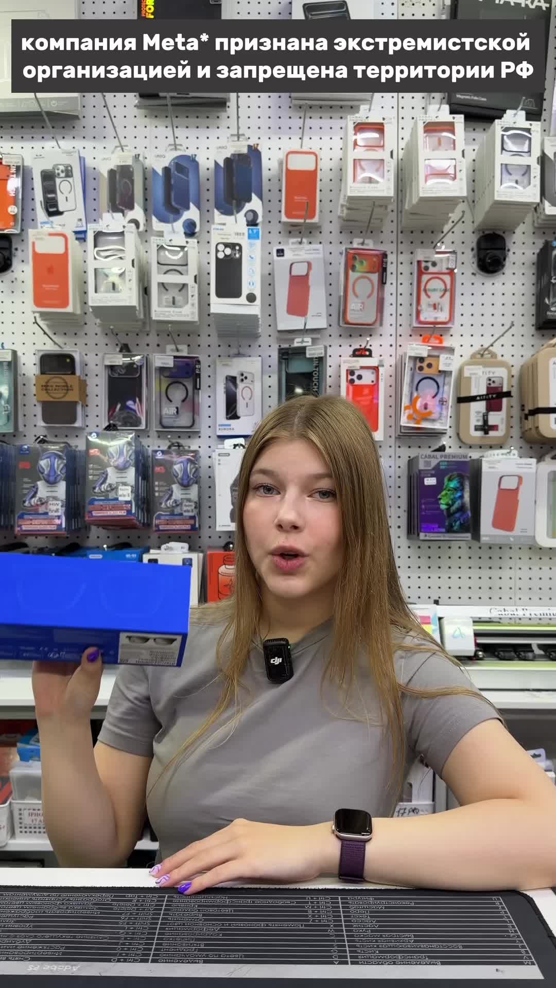@video-shoper.ru