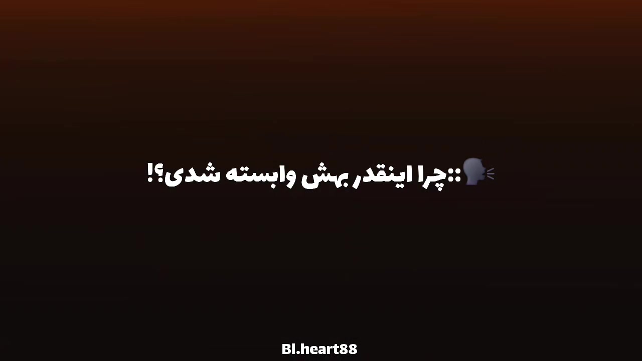 @BL.Heart