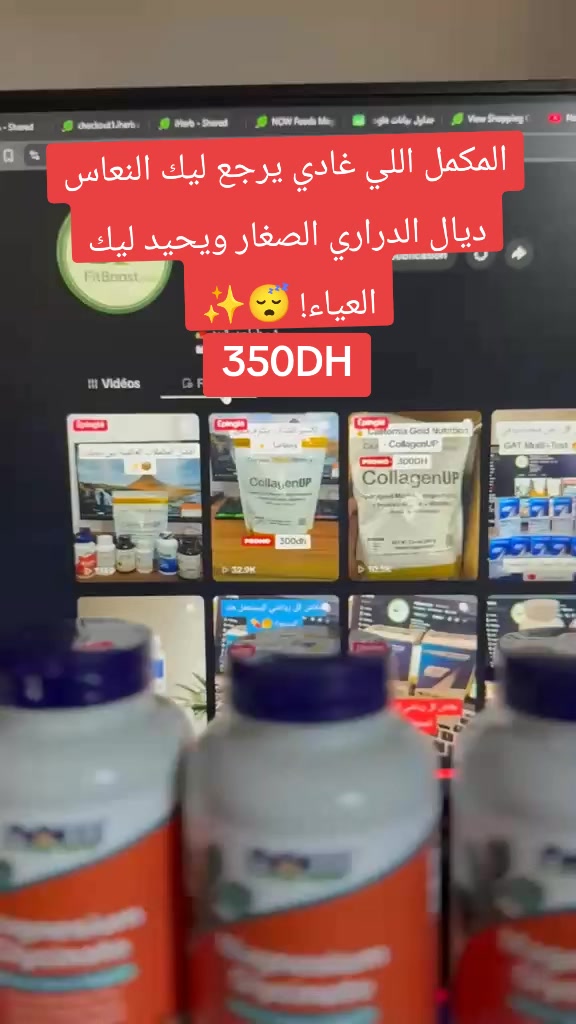 @FitBoost.ma