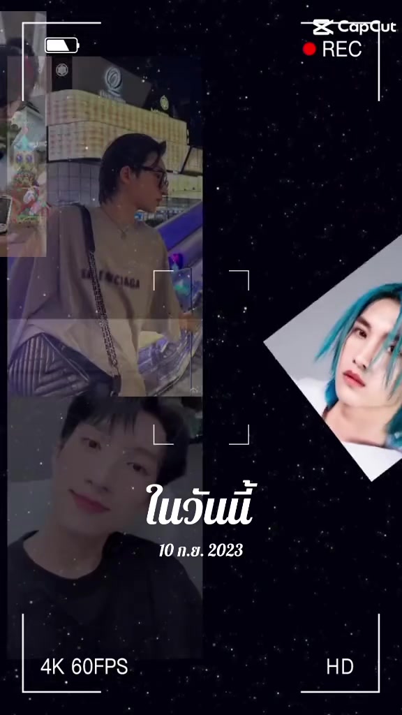 @Bowมารวยต้า พี่S2🌪️🌧️ ☁️🖌️