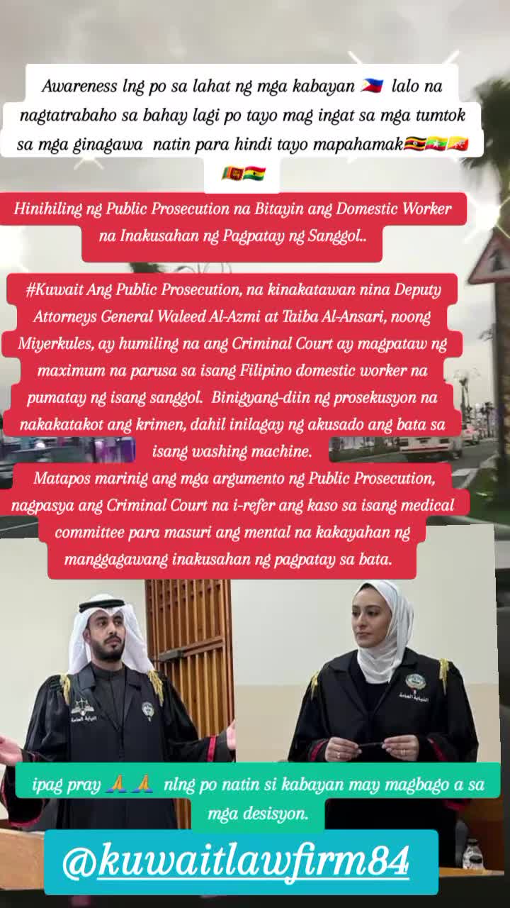 @kuwaitlawfirm84