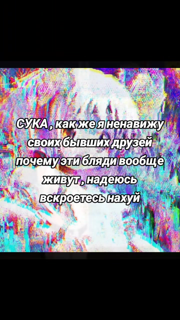 @#𝄞Лана цукерка🍬