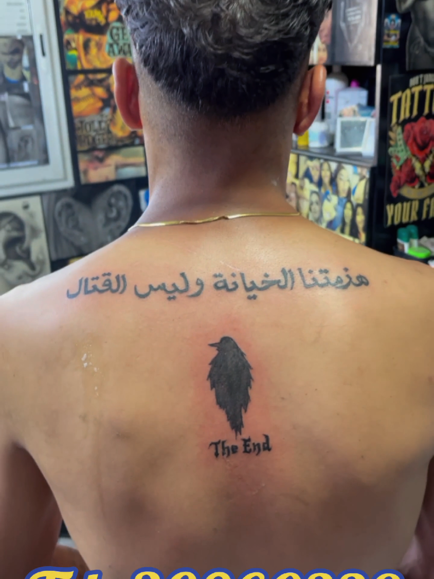 @Dali Tattoo Soussa