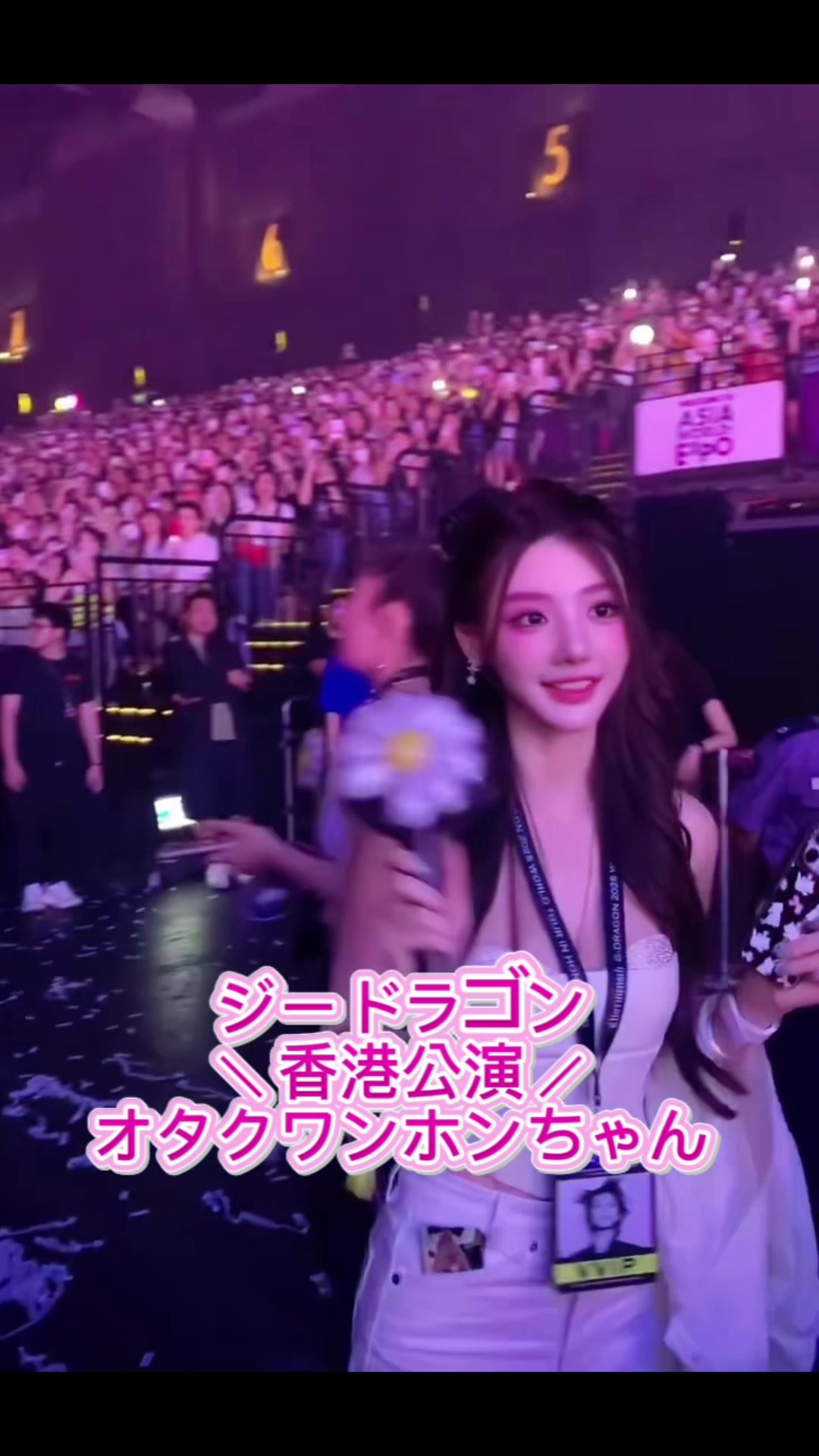 @チャイ子🇨🇳🥢