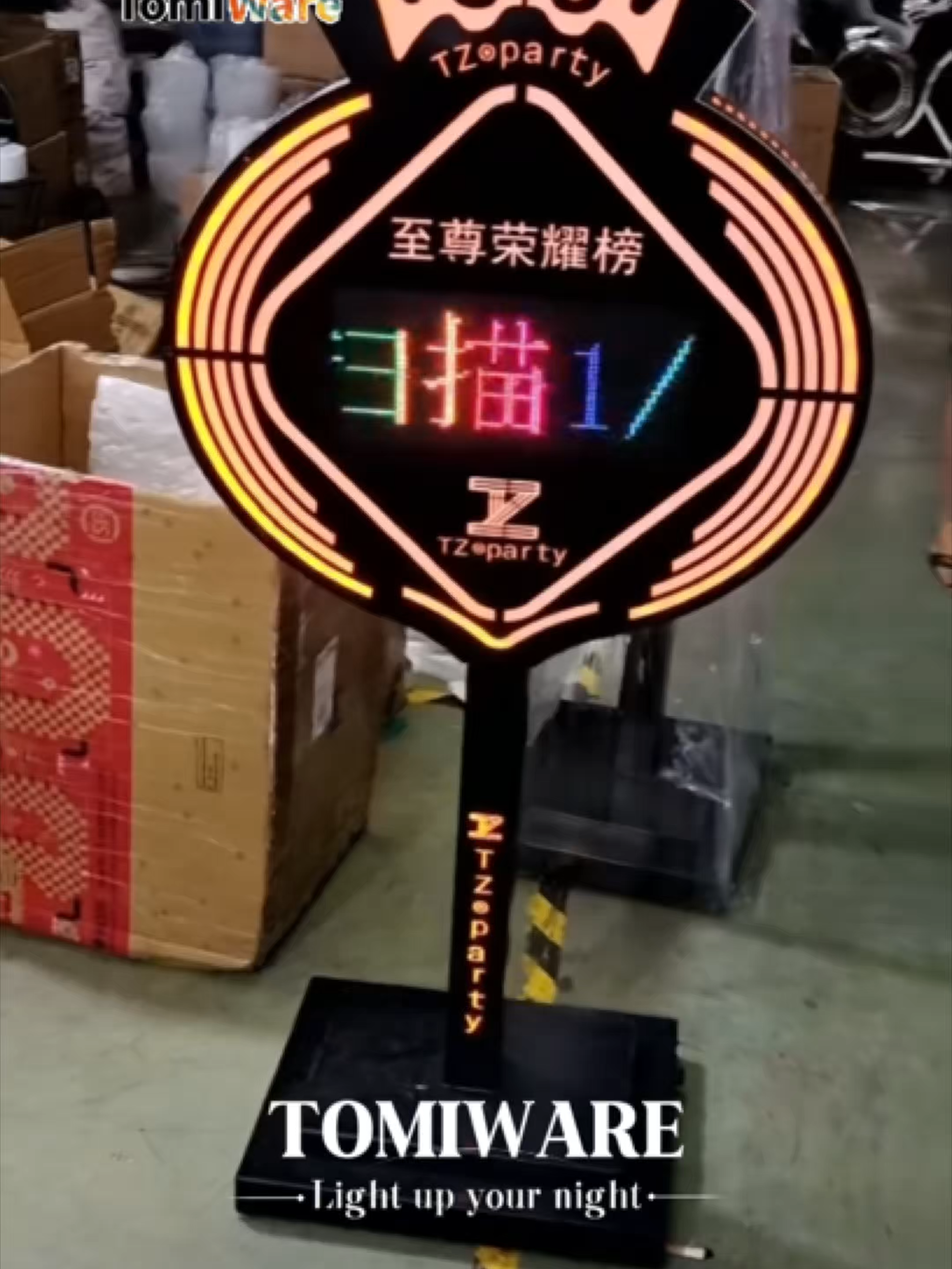 @Barware products