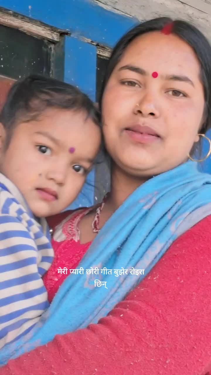 @kamala pariyar