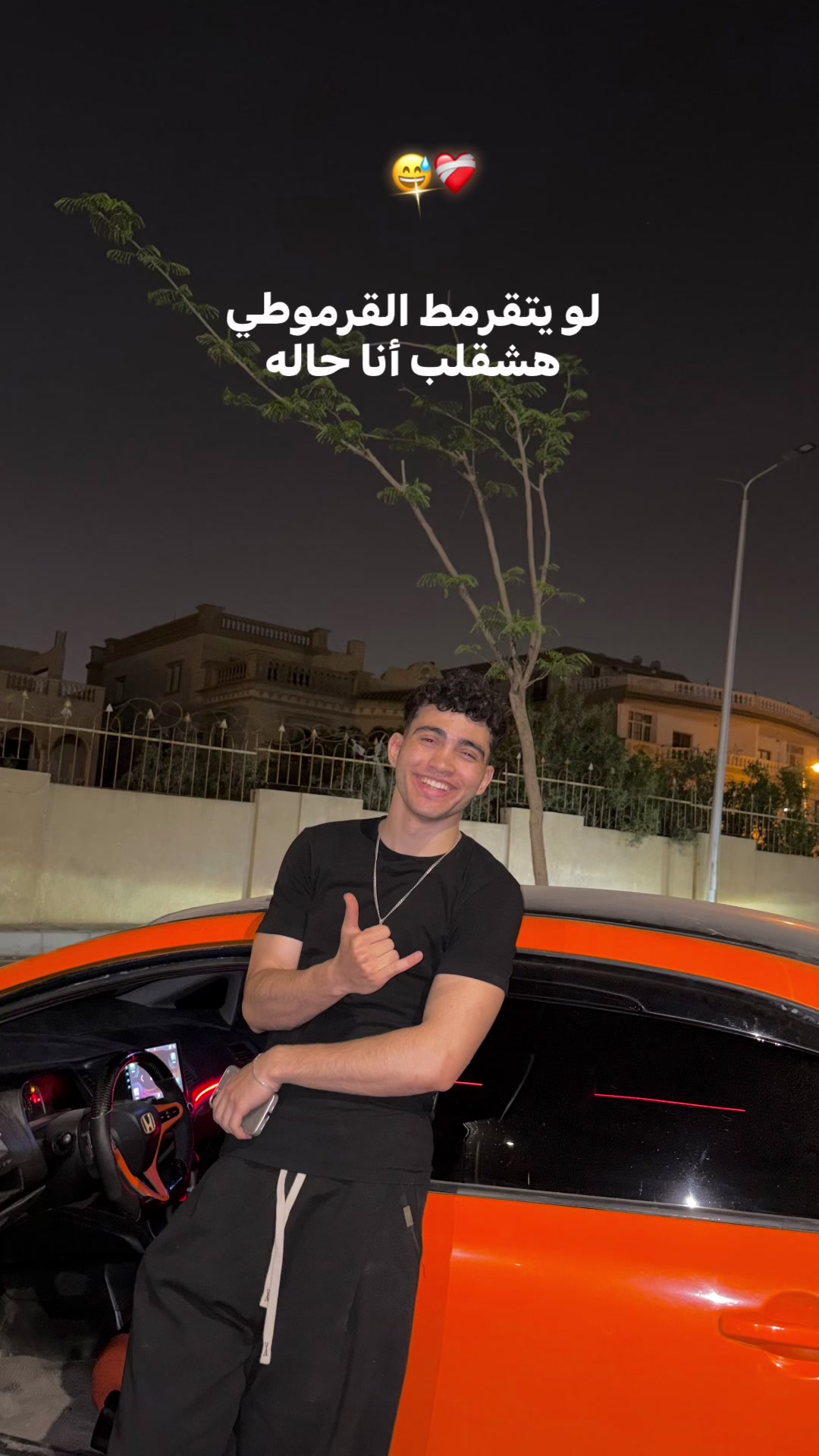 @7EMA🥷