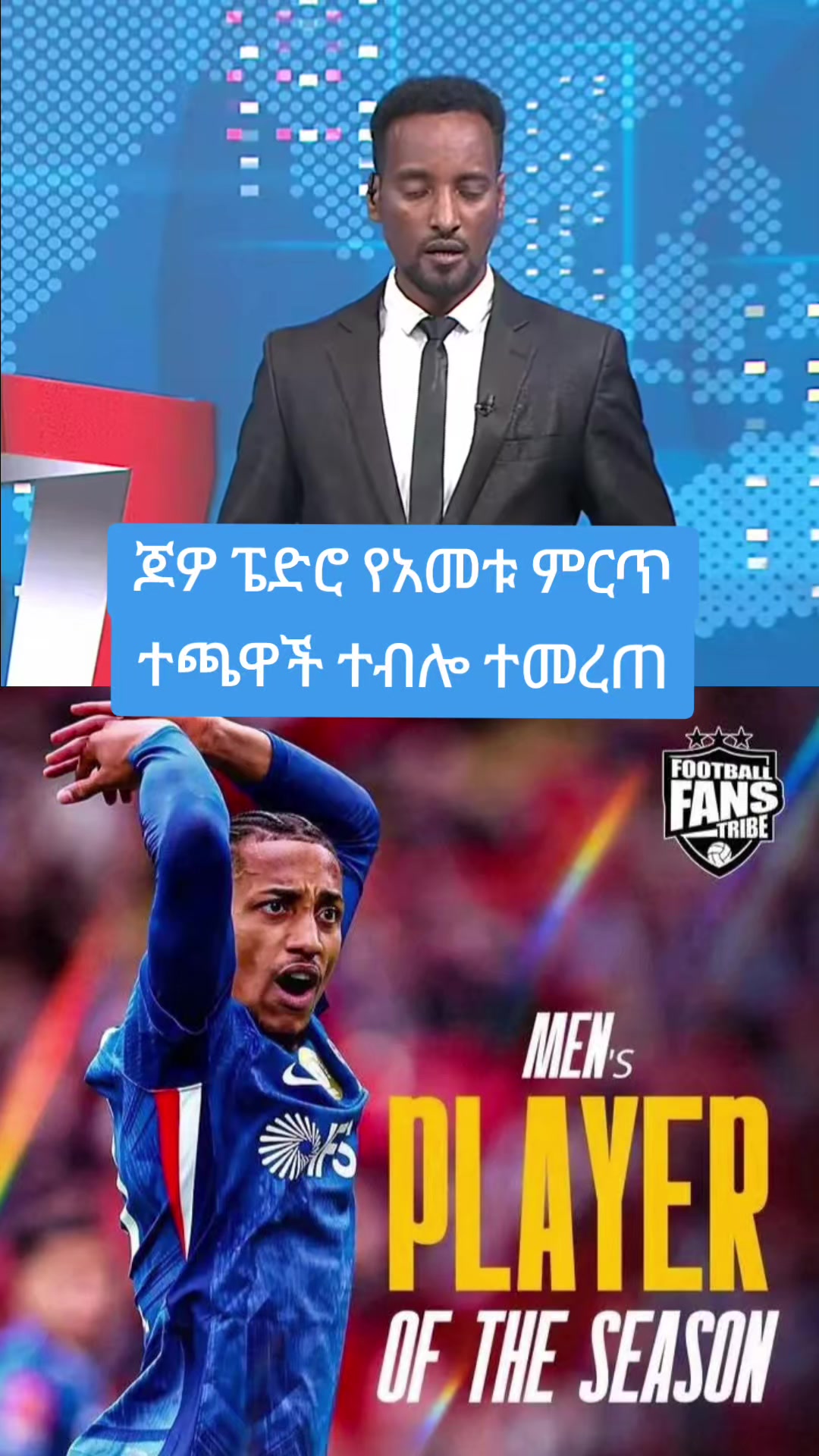 @mensur halabaw official