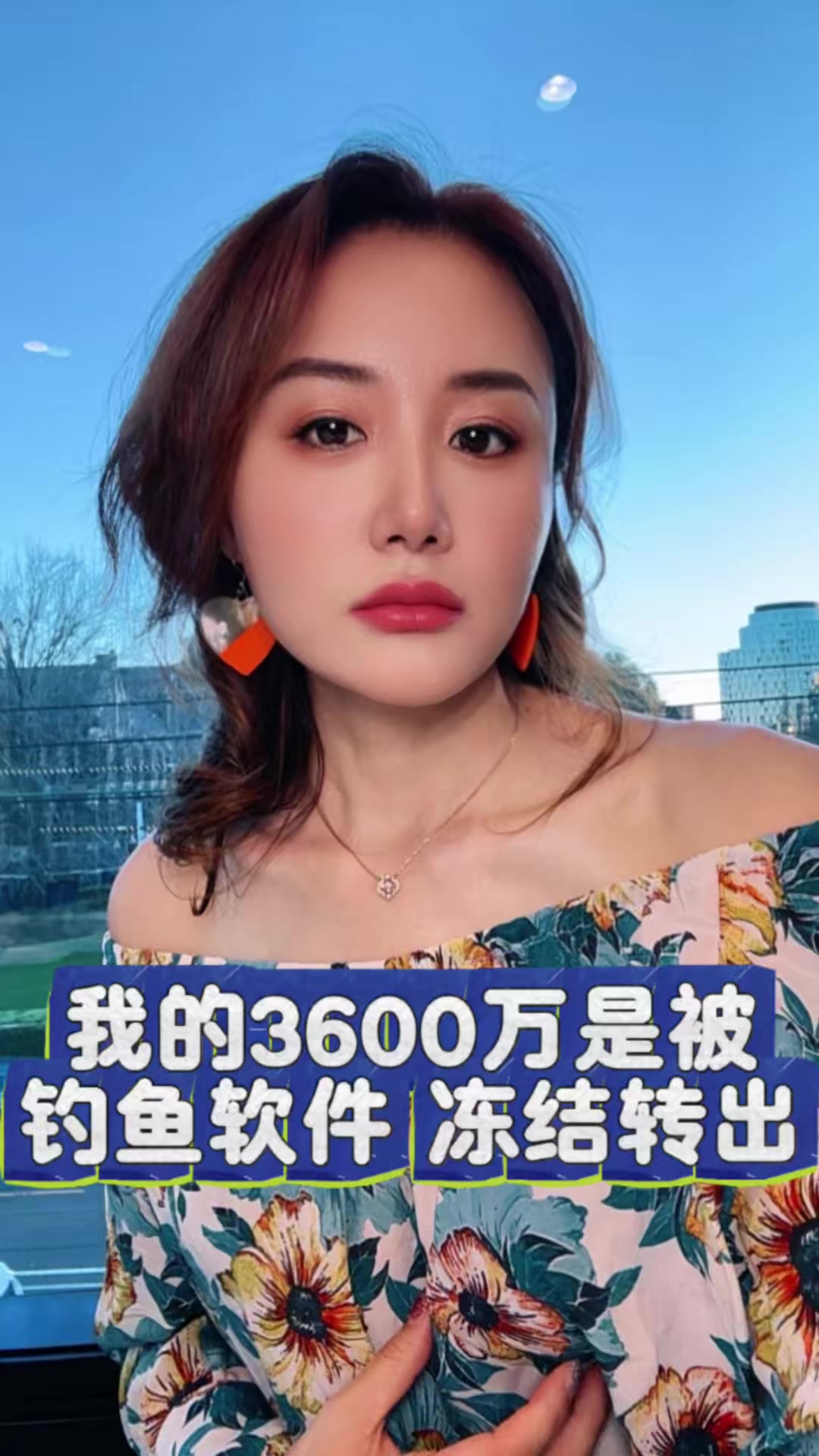 @萨卡SCA
