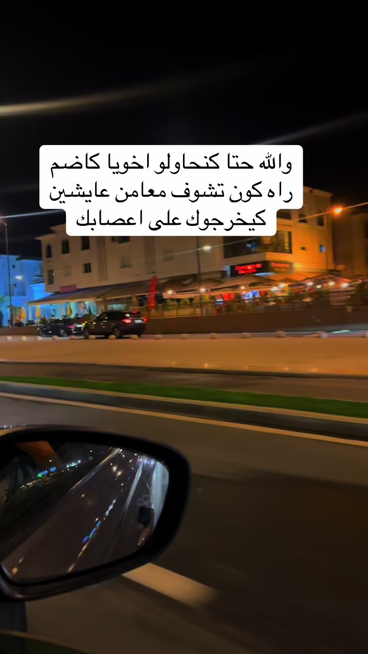 @كونووووز