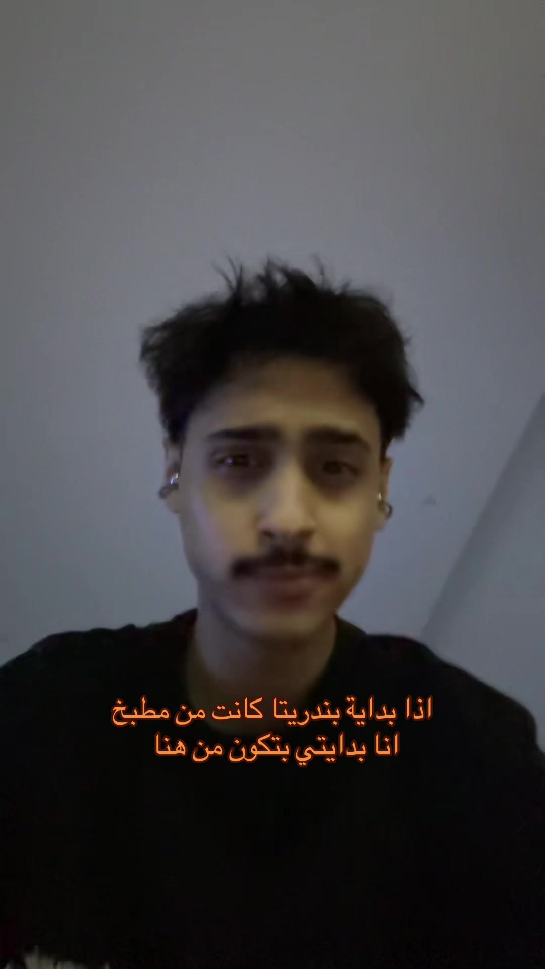 @احمد عسيري