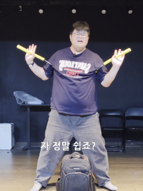 @쌍절곤 잘합니다