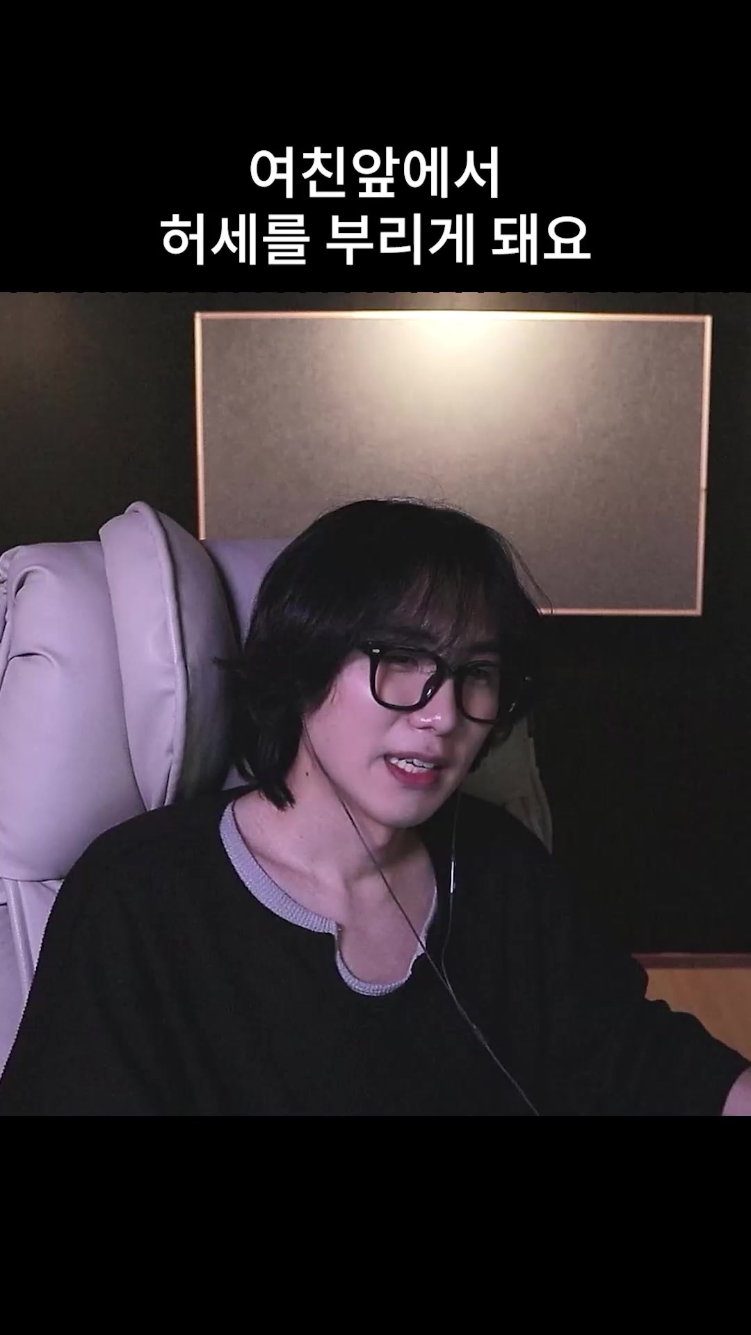 @갱여운