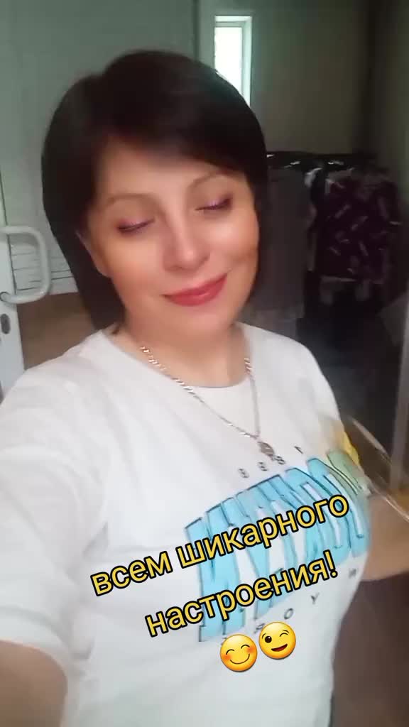 @ELENA😉