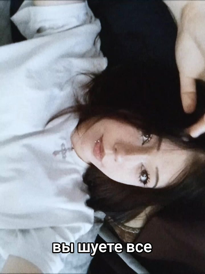 @святая