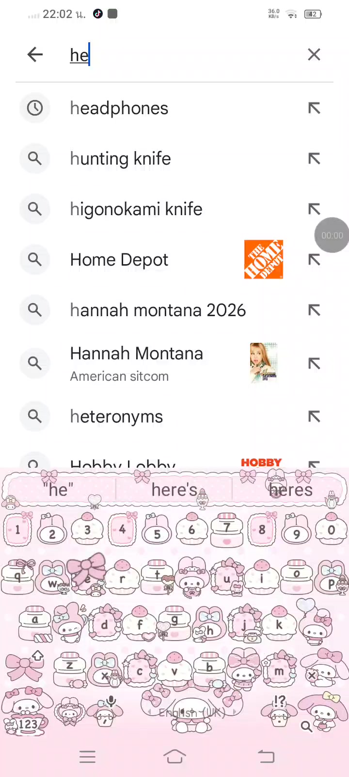 @ᶦᵐLindsay totaldramarama