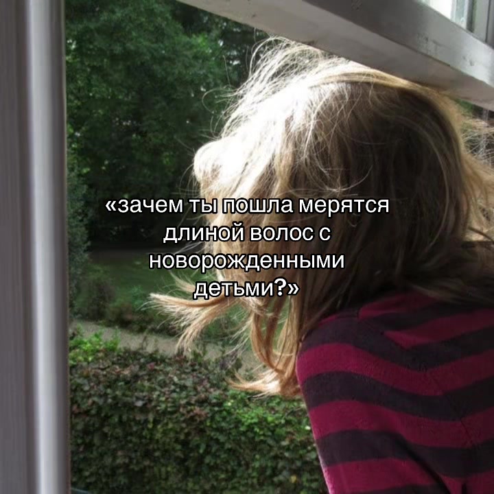 @Леська 🚩🪜