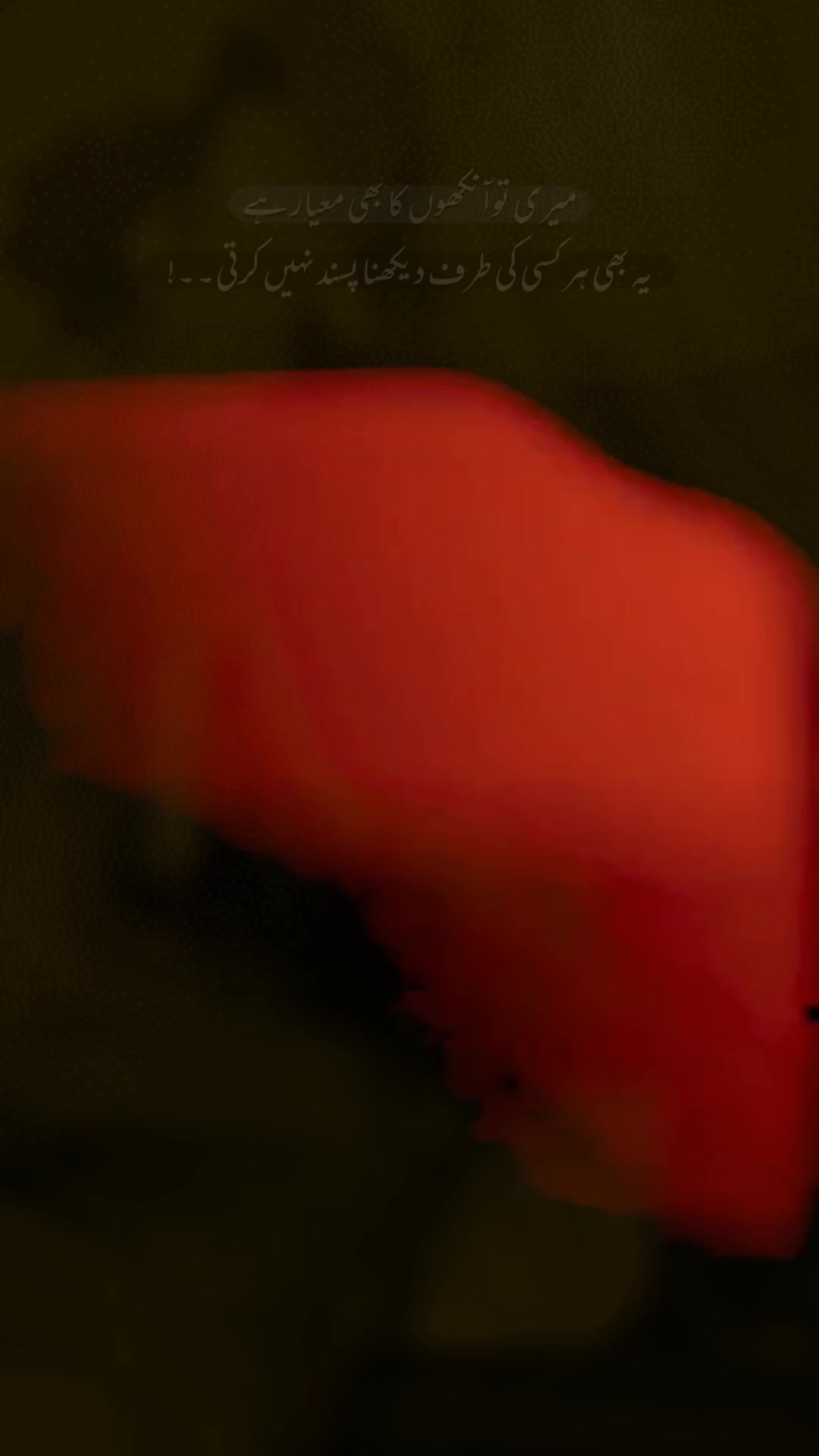 @𝕸𝖆𝖎𝖗𝖆🚩