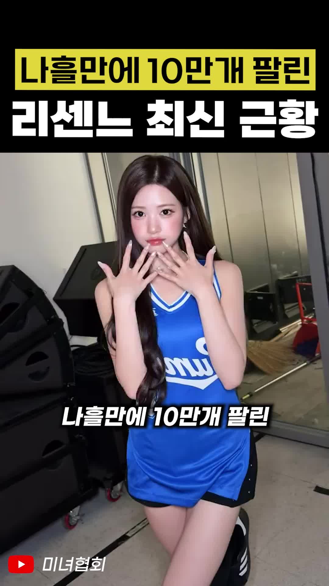 @인물백과