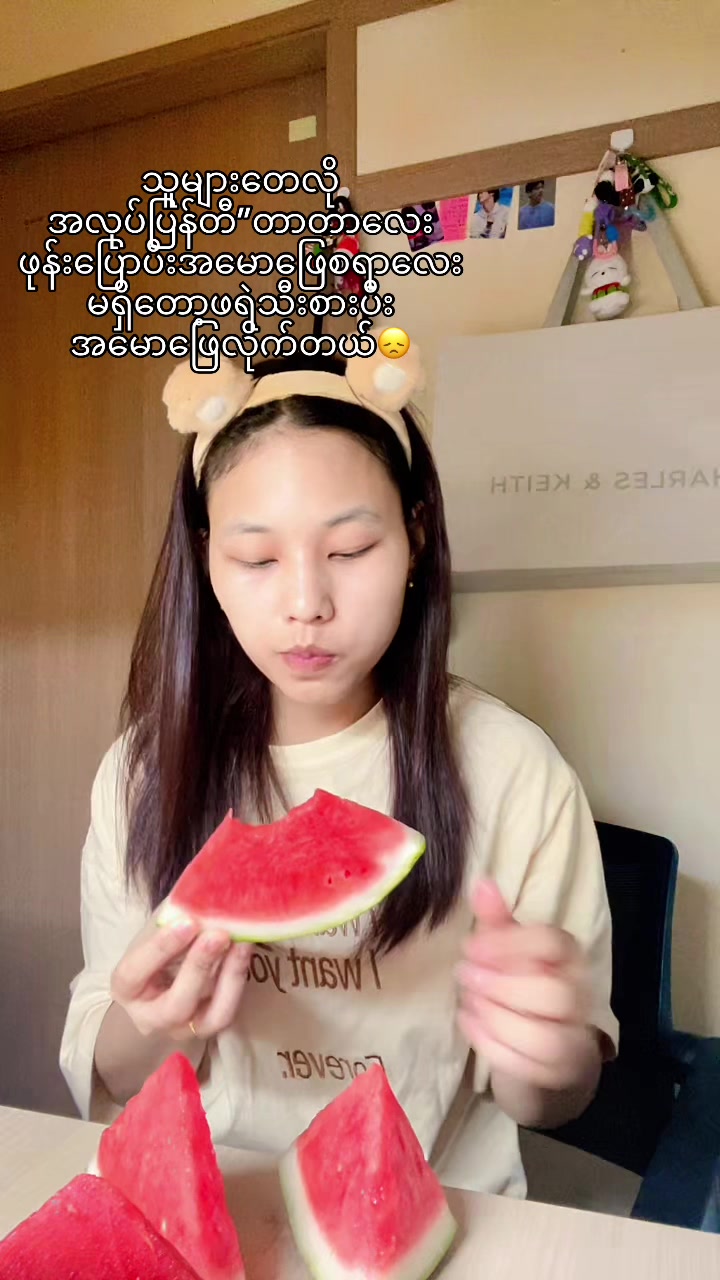 @๐ฐ๐ท๐ธZinZin๐ธ๐ฒ๐ฒ