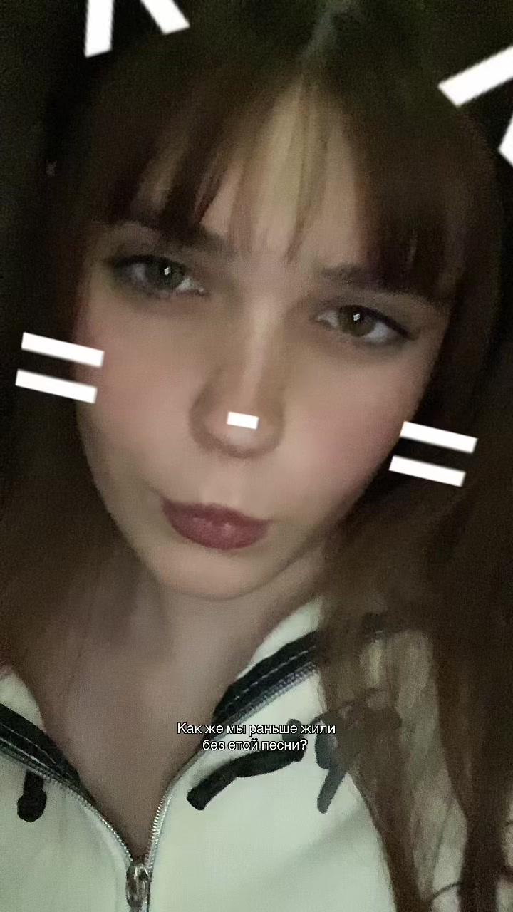 @Лекс