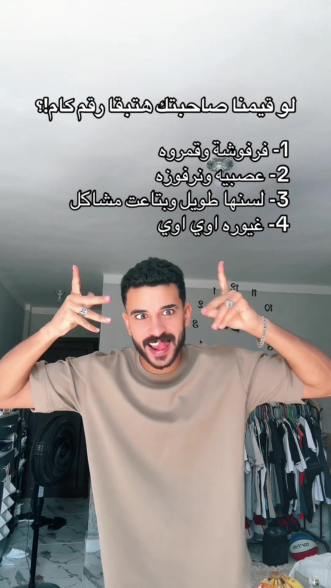 @بندق اسكندريه ♥️