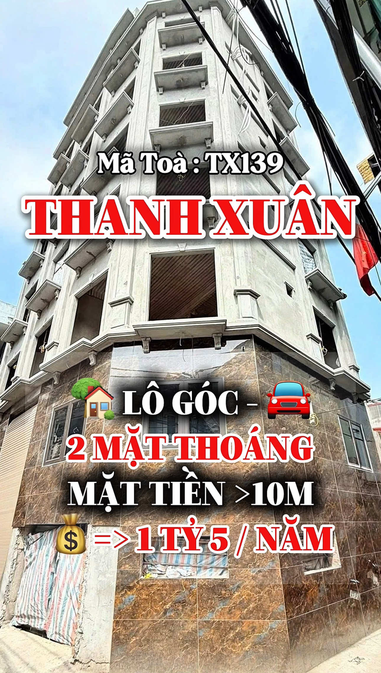 @Linh D&ograve;ng Tiền