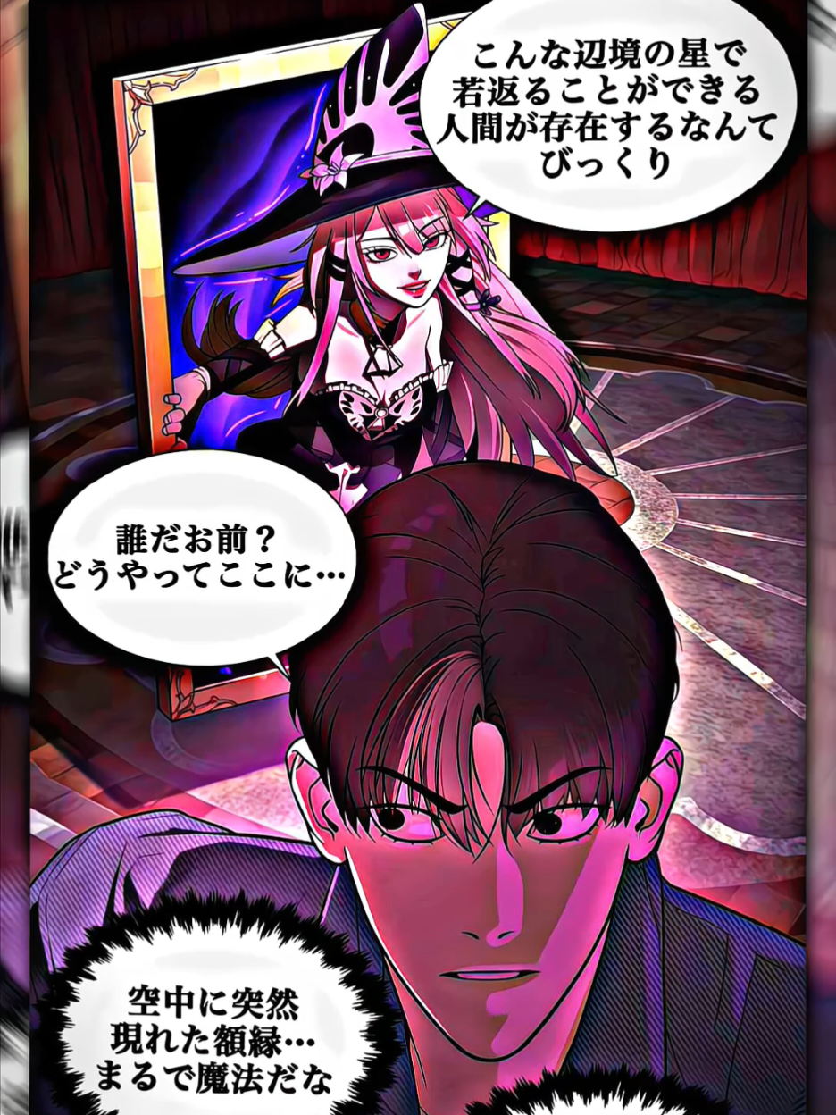 @𝙨𝙖𝙢𝙙𝙖𝙠🐣'𝐌𝐂𝐑