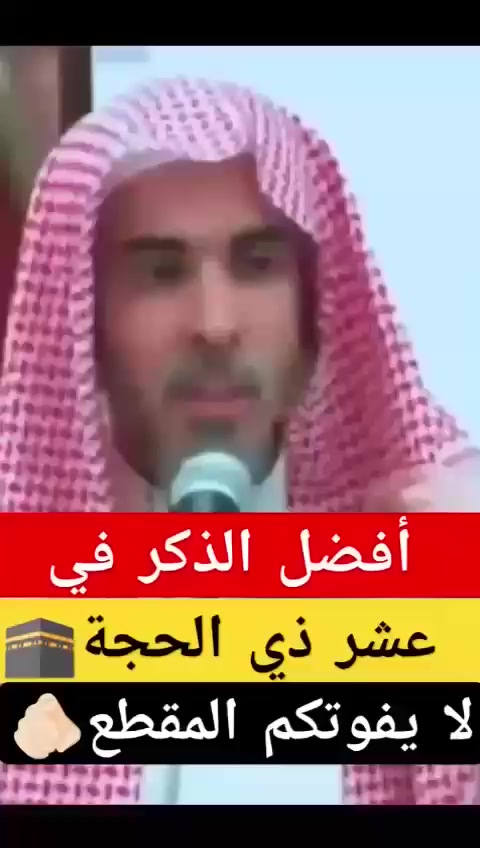 @Fawaz.Al.Manasir. ksa