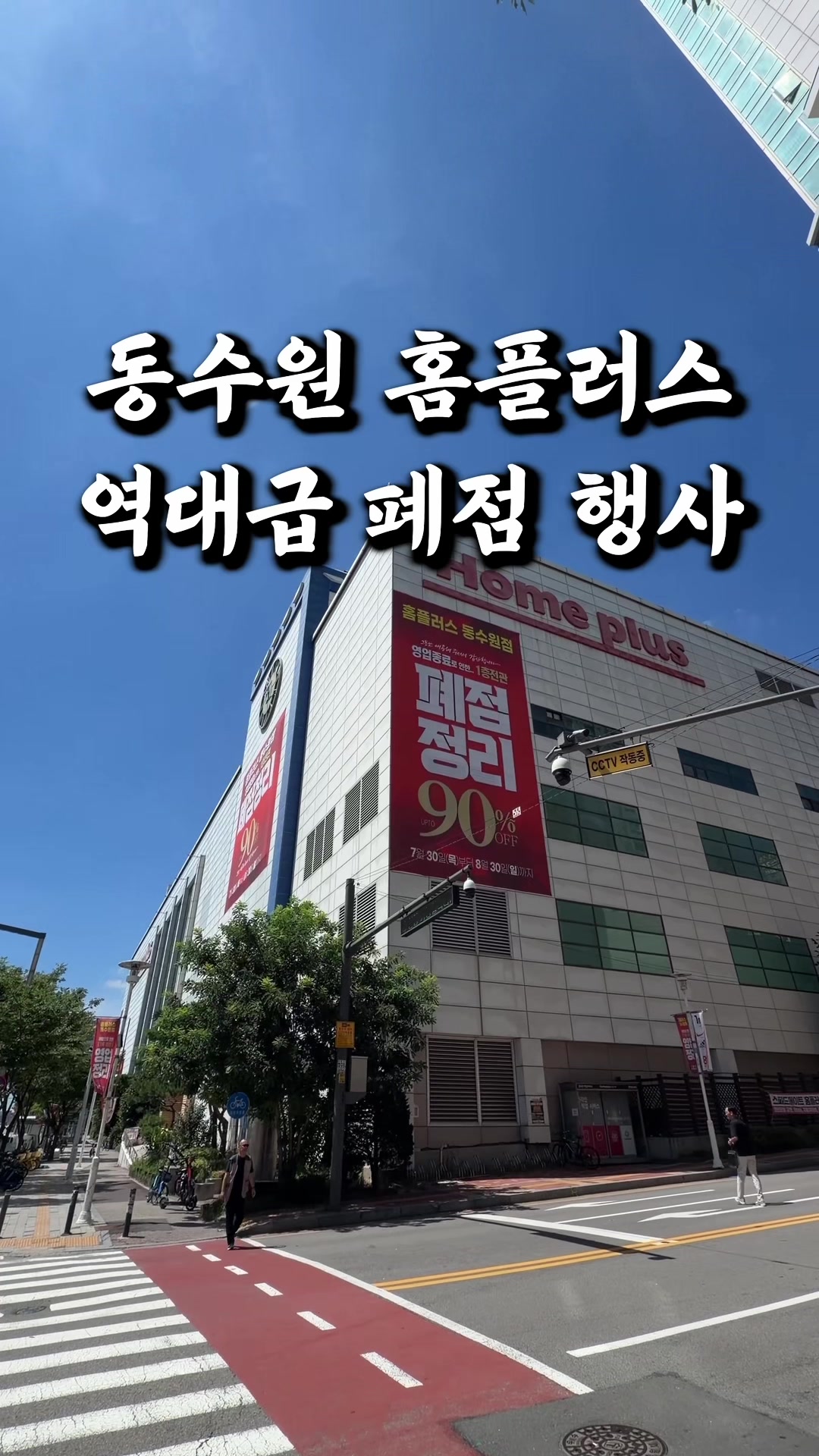 @마싯따