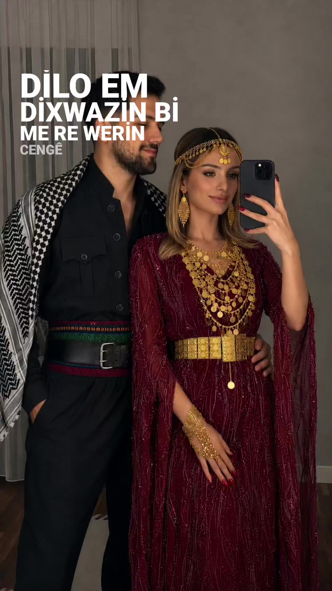 @♡ 𝓚𝓾𝓻𝓭𝓲𝓼𝓱 𝓰𝓲𝓻𝓵 ✌️