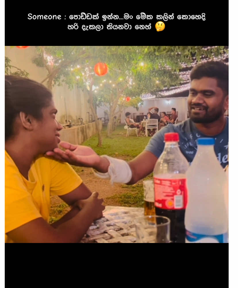 @Ruwini Liyanage