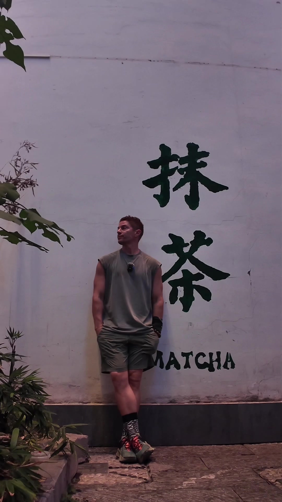 @SAM HAYDEN-SMITH 海宇翔