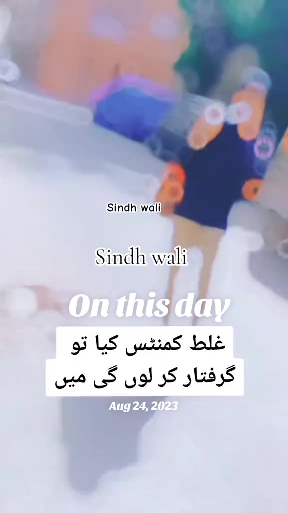 @Sindh wali