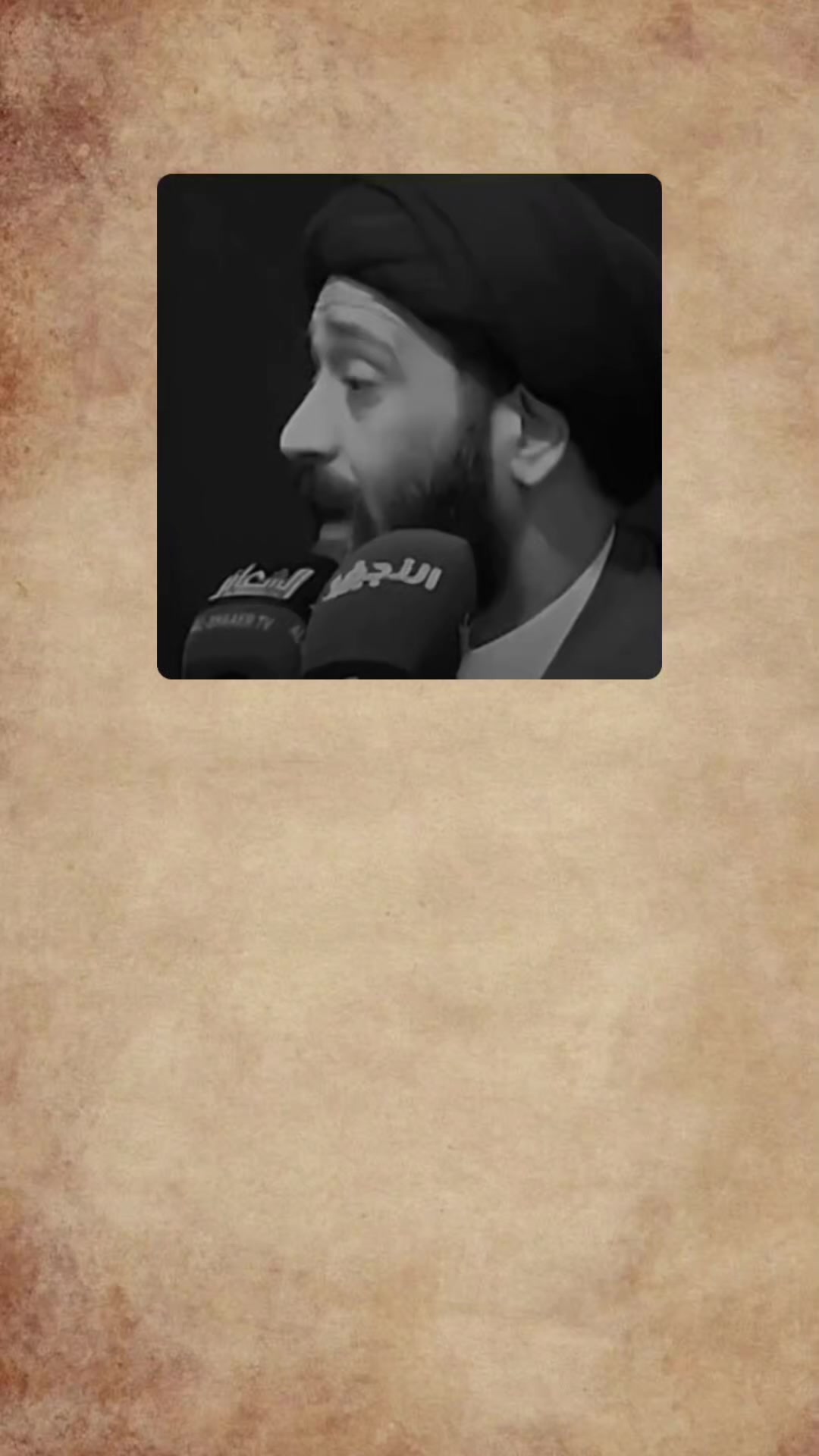 @fathir amza