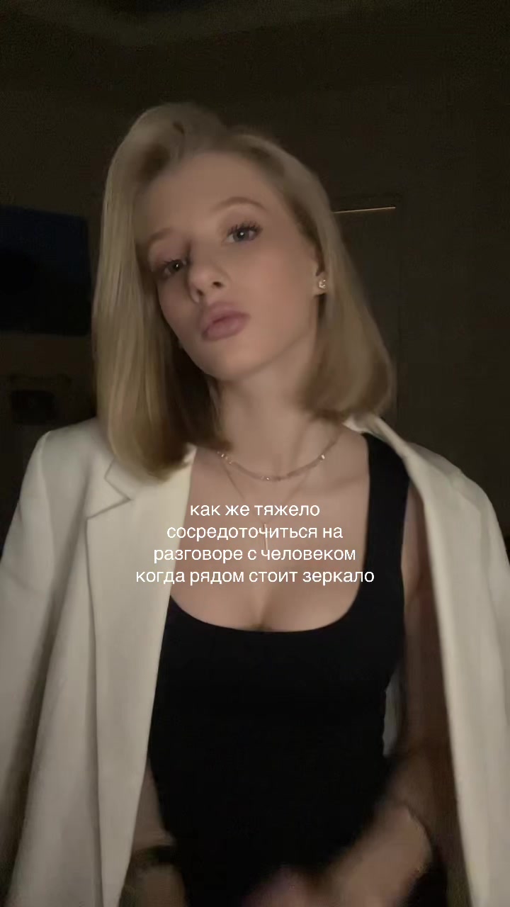 @полина зая