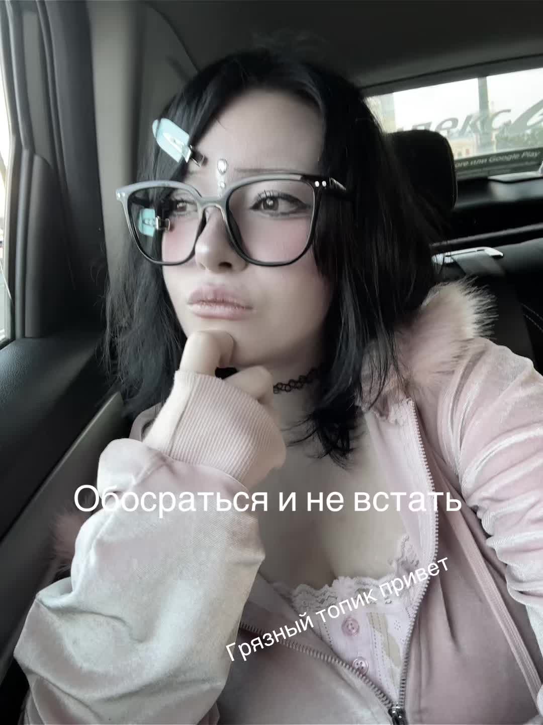 @🩵✌️