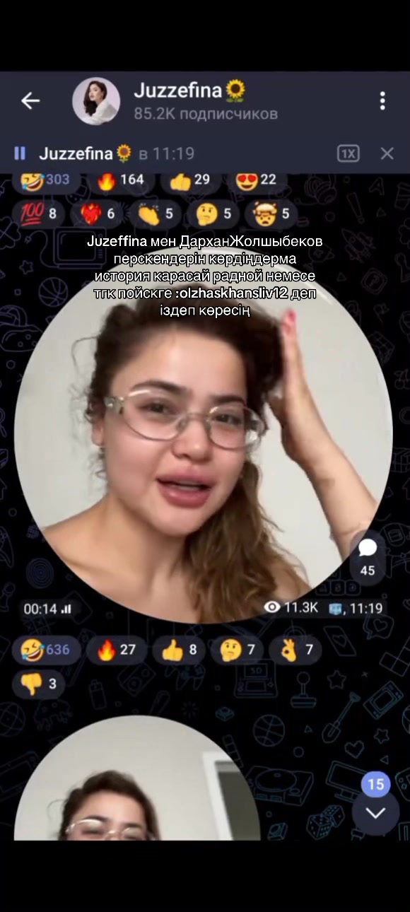 @olzhaskhansliv12