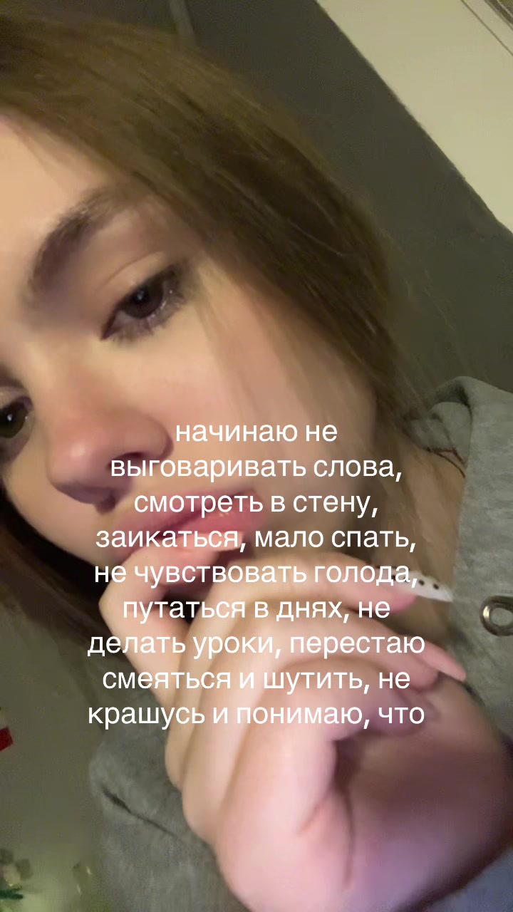@kittyss