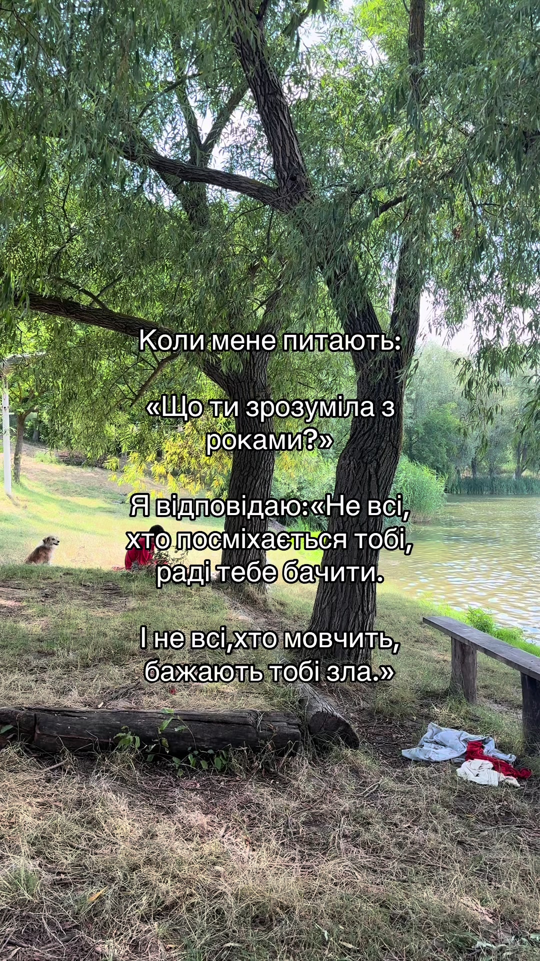 @Ta.motsna