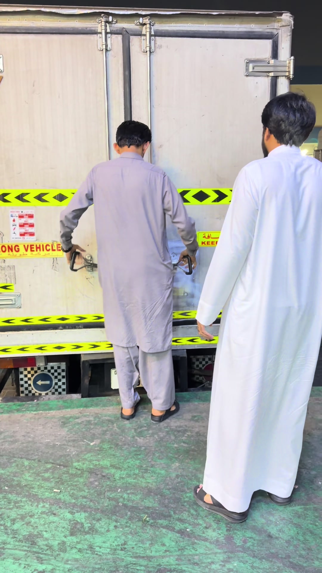 @چوہدری عبداللہّٰ تھوتھال