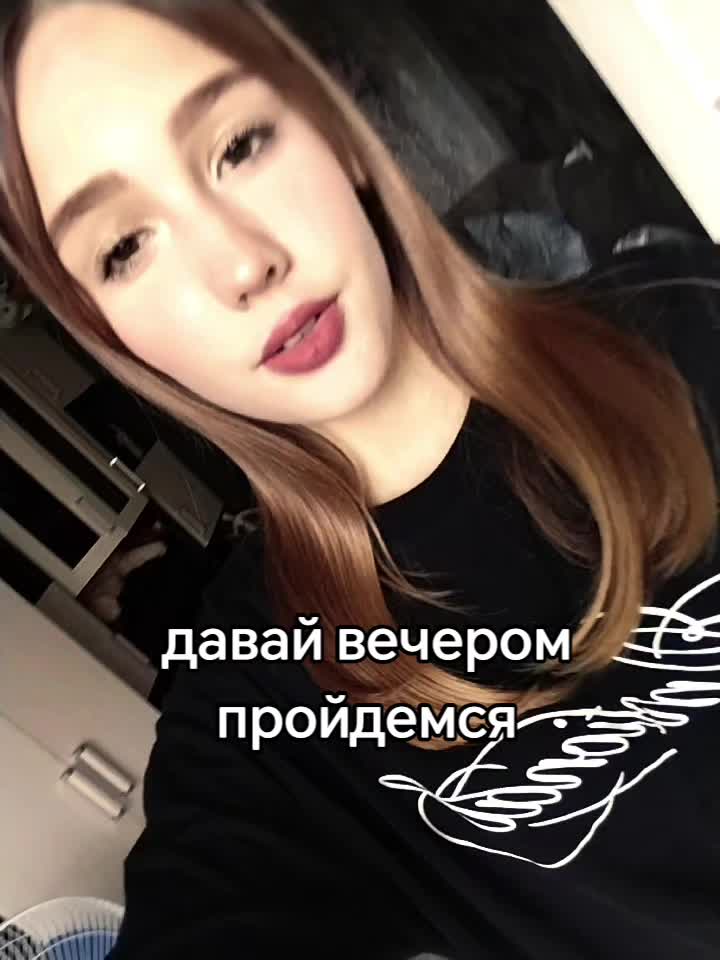 @июньская