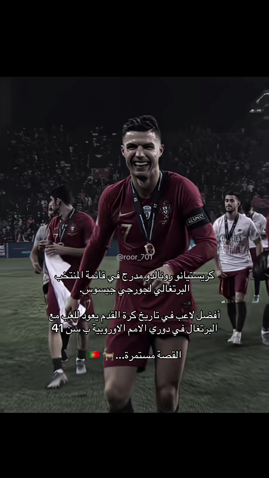 @رووح✨