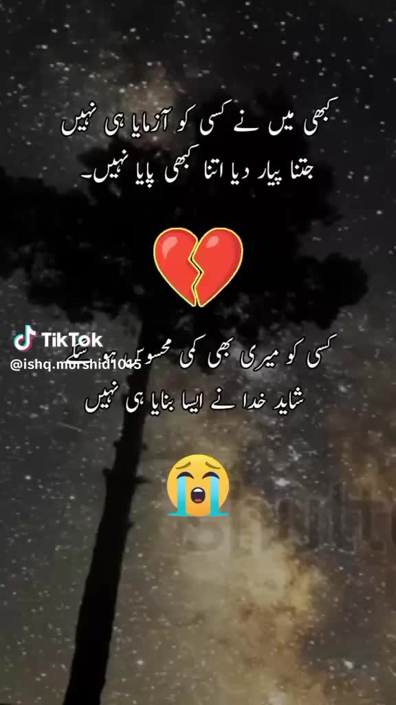 @Junaid Ali