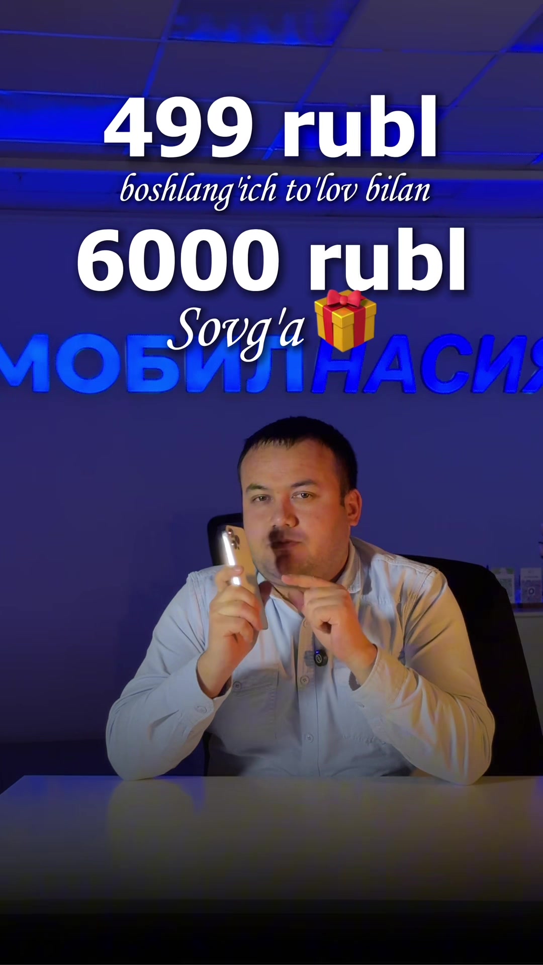 @Mobilnasiya