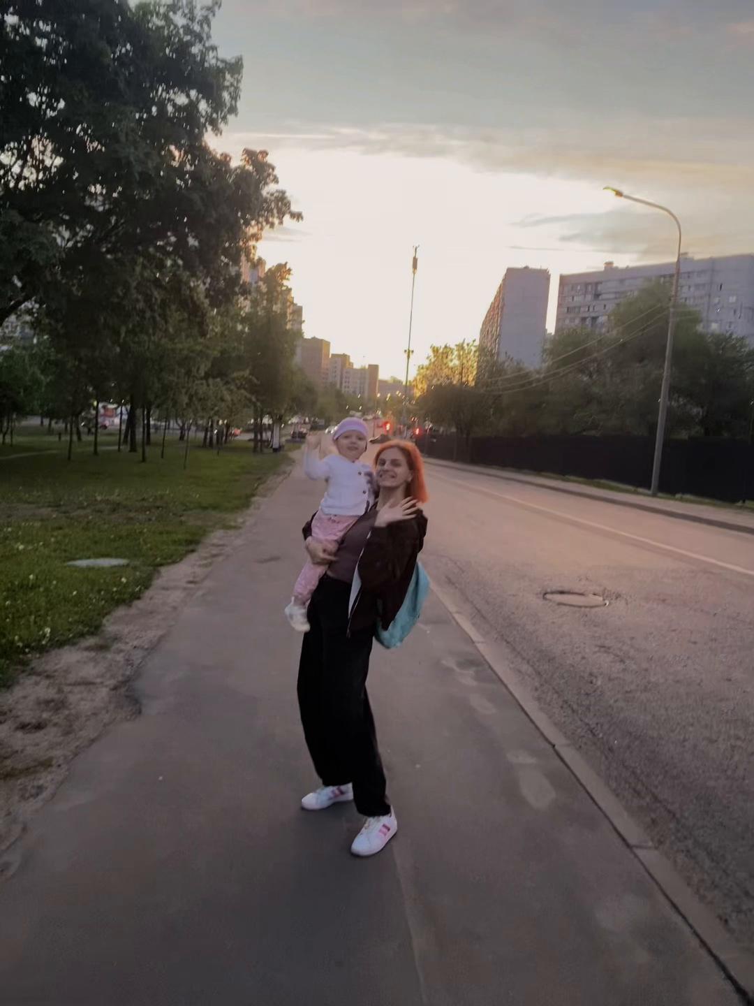 @son_ik